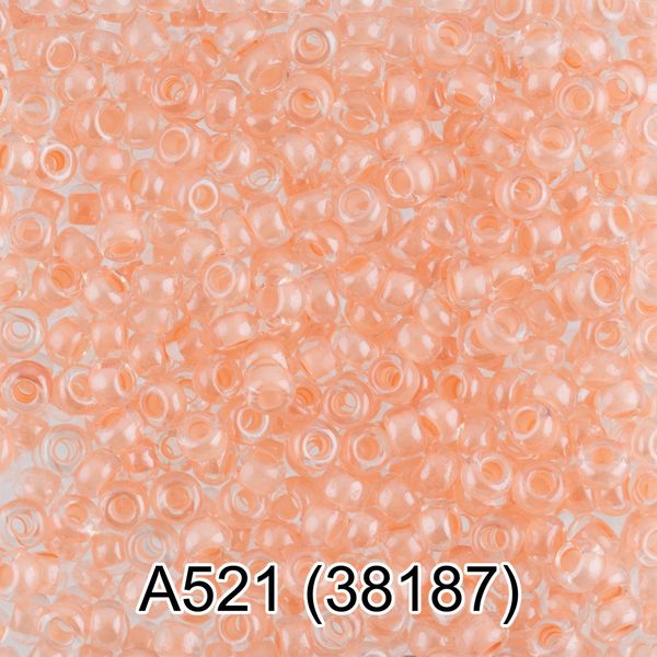 Бисер Gamma 10/0 (2.3 мм), 50 г, А521св.персиковый, 38187, круглый 1