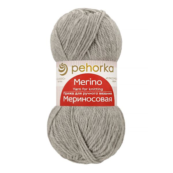 Пряжа Пехорка Мериносовая / уп.10 мот. по 100 г, 200 м, цв.386 св. серый меланж