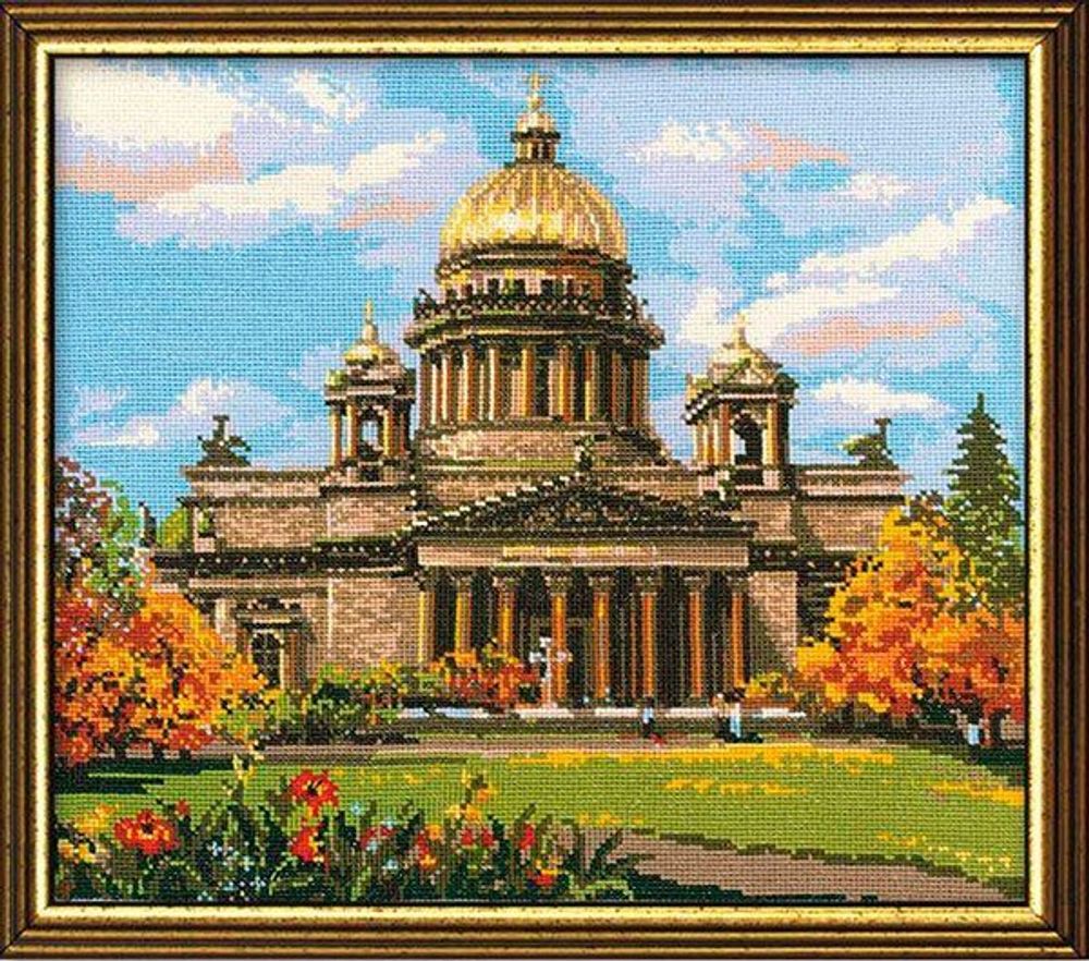 Набор для вышивания нитками Риолис, Исаакиевский собор 46х40 см