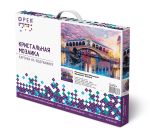 Алмазная (кристальная) мозаика Фрея, Романтичная Венеция 50х40 см
