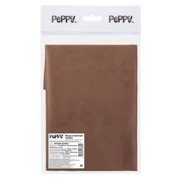 Замша искусственная отрез 35х50 см, 175±5 г/м², 18-1030 saddle (св.коричневый), Peppy Woven Suede
