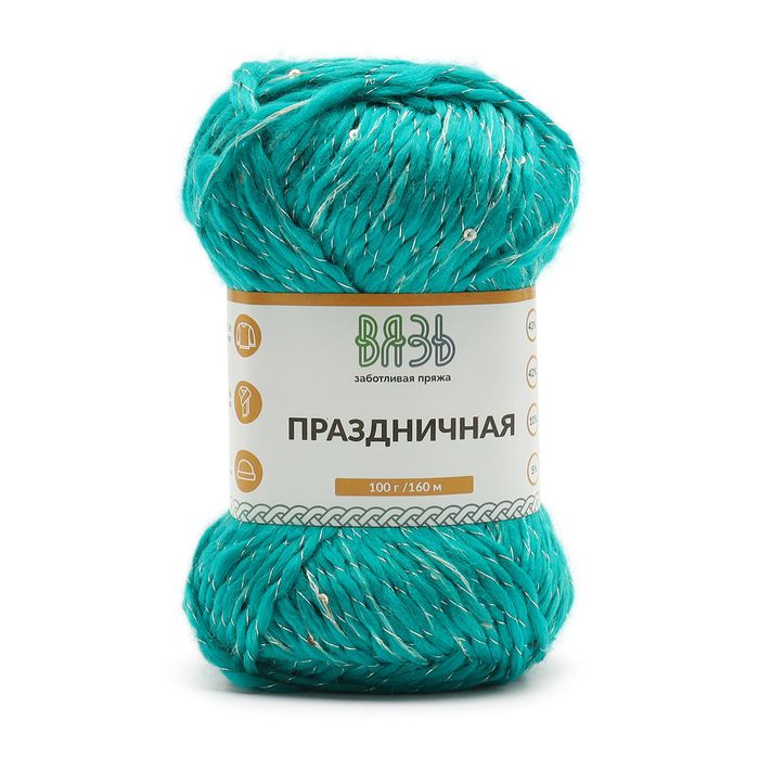 Пряжа Вязь Праздничная
