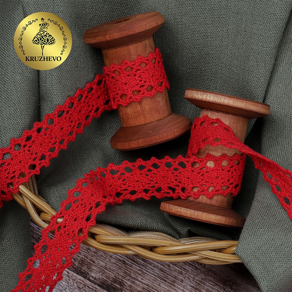 Кружево вязаное (тесьма) 20 мм / 10 метров, 6307-1 цв.31 красный, 10 м, Kruzhevo