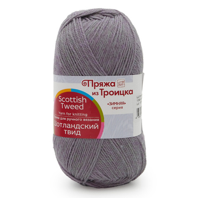 Пряжа Троицкая Шотландский твид / уп.10 мот. по 100 г, 360 м, 1089 сиреневый меланж