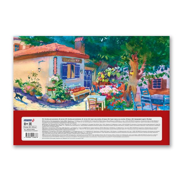 Альбом для рисования 100 г/м², A4 29х20.5 см, на скобе 48 л., 10 шт, 48АЛСК4_000269 Незабываемые мгновения, Светоч