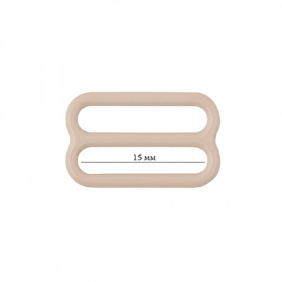 Рамки-регуляторы для бюстгальтера металл 15.0 мм, 126 бежевый, Arta, 50 шт