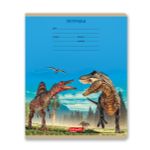 Тетрадь ученическая школьная, A5+ 18 л. на скобе 65 г/м², белизна 100%, 20 шт, линия, 000714 Дино-парк, Светоч 18ТЕТл-001