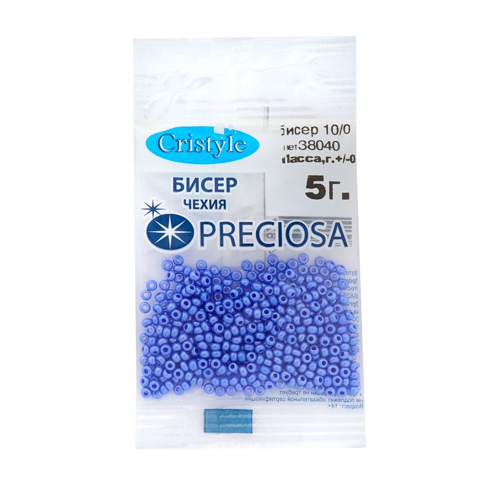 Бисер Preciosa 10/0 (2.3 мм), 50 г (10х5 г), цв. 38040