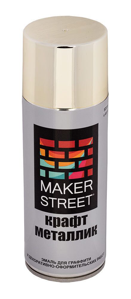 Эмаль для граффити крафт металлик 400 мл, 03М золото, Makerstreet MSM400