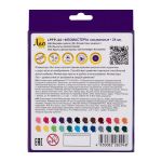 Фломастеры смываемые 24 цв, Лео LPFP-24