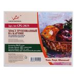 Холст на картоне грунтованный 20х25 см, 280 г/м², мелкозернистый, Vista-Artista CPG-2025