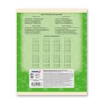 Тетрадь ученическая школьная, выборочный лак, A5+ 24 л. на скобе 65 г/м², белизна 100% 30 шт, клетка, 000376 Динозаврики, Светоч 24ТСКд5_4_3_1