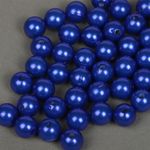 Бусины пластик (перламутр) ⌀12 мм, цв.A33 синий, уп.500г (530 шт), Magic4Hobby