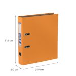 Регистратор PVC 50 мм, 10 шт, Classic A4 арочный механизм, оранжевый 251895, Expert Complete