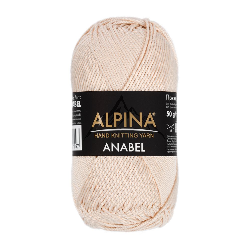 Пряжа Alpina Anabel / уп.10 мот. по 50г, 120м, 004 св.бежево-розовый