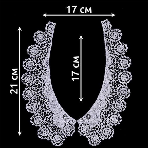 Пришивной кружевной воротник гипюр арт.TR.12599 21х6см цв.01 белый уп.50 комп, Kruzhevo