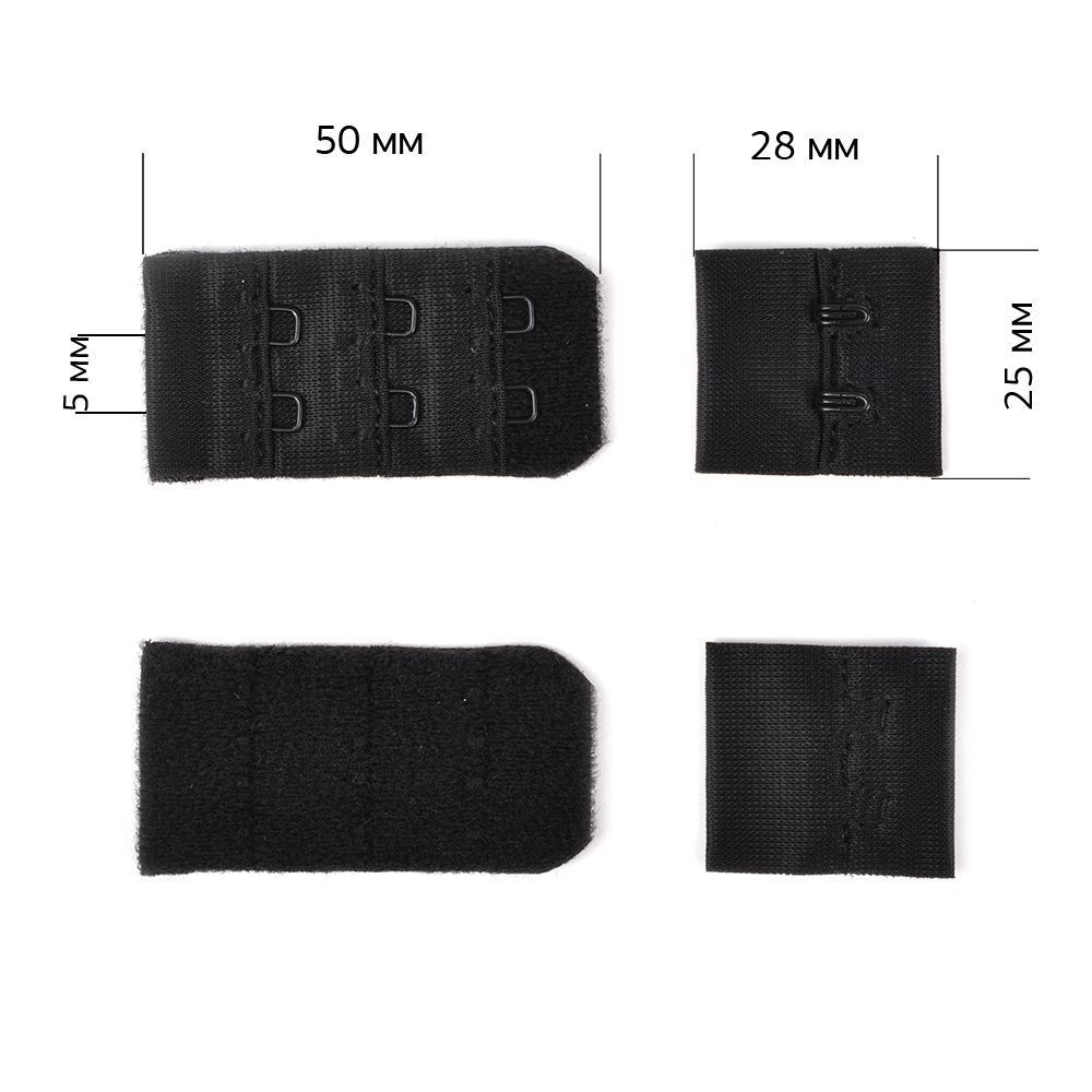 Застежки для бюстгальтера 3х2, 25 мм, 100 шт, черный