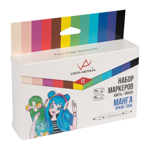 Набор маркеров на спиртовой основе 0.7 - 7 мм, 12 цв. кисть/перо скошенное, 05-Манга (Яркие тона), Vista-Artista BMAS-12