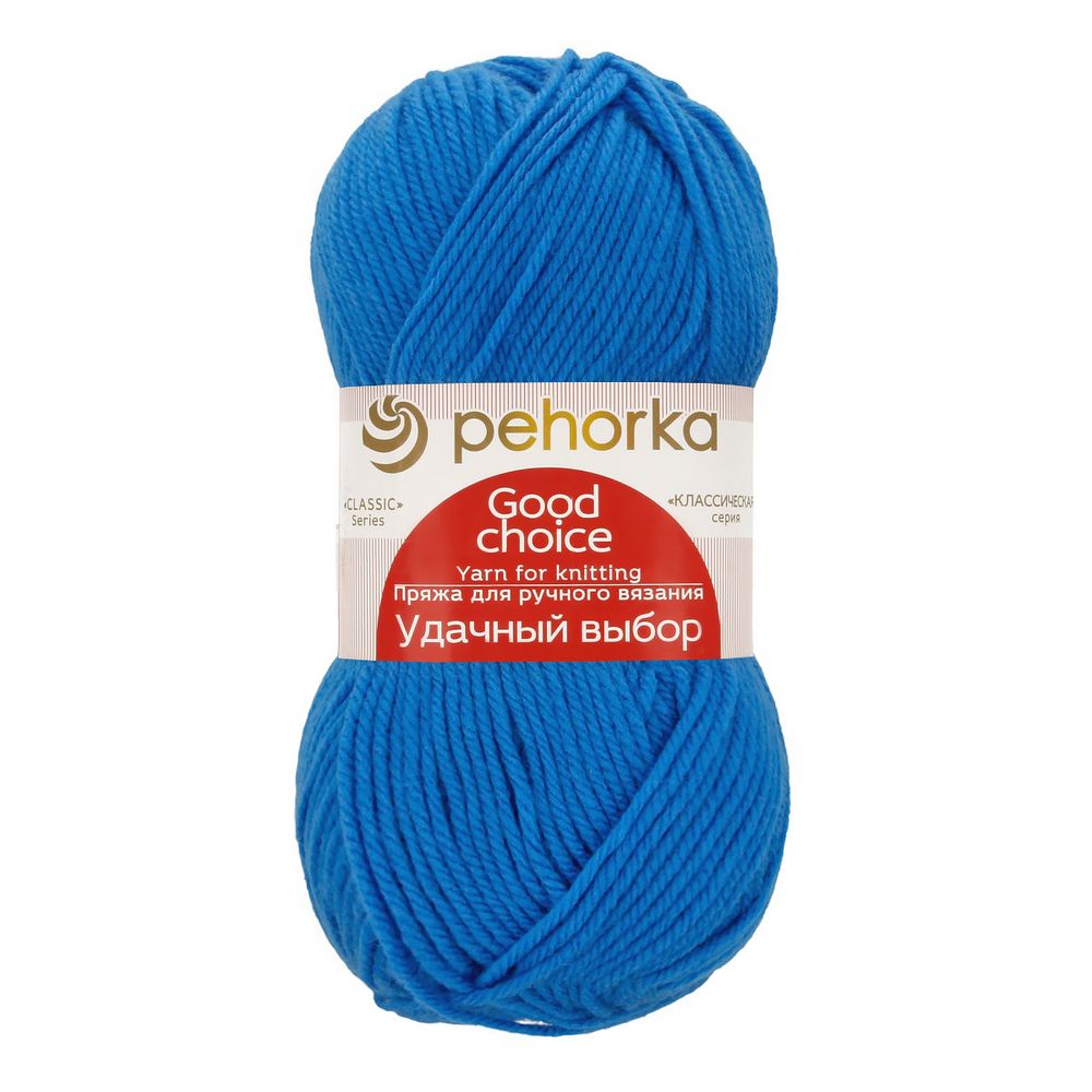 Пряжа Пехорка Удачный выбор / уп.5 мот. по 100 г, 200 м, цв.420 арктика