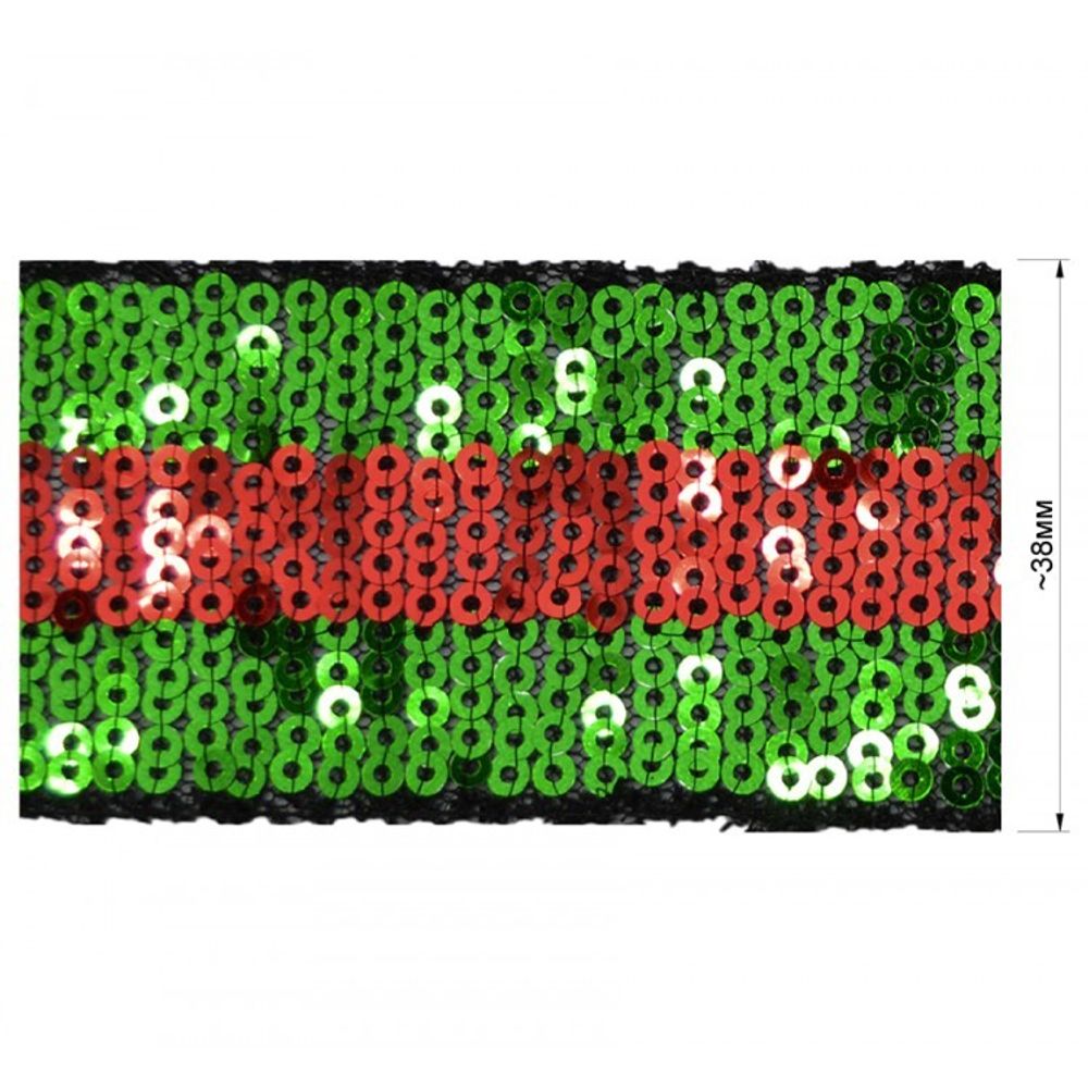 Тесьма с пайетками 40 мм зеленый/красный, уп.18м А