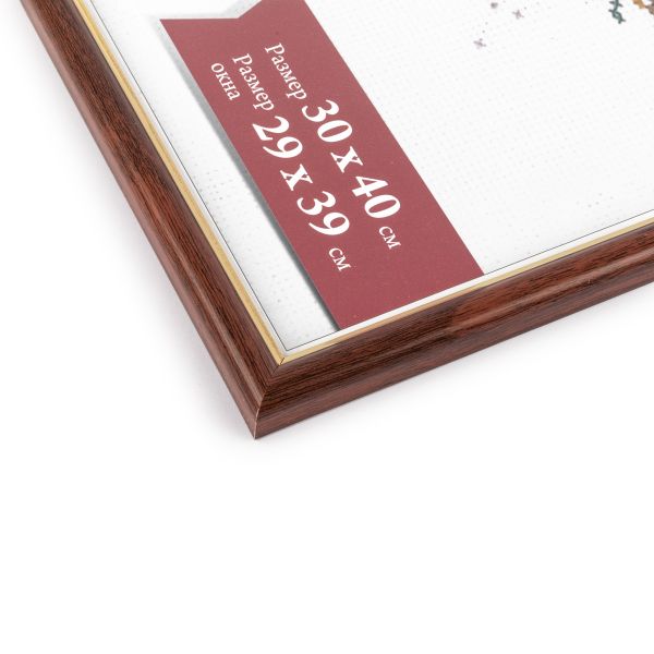 Рамка для картины (фото) пластик с оргстеклом 30х40 см, коричневый, Gamma ПРК-18
