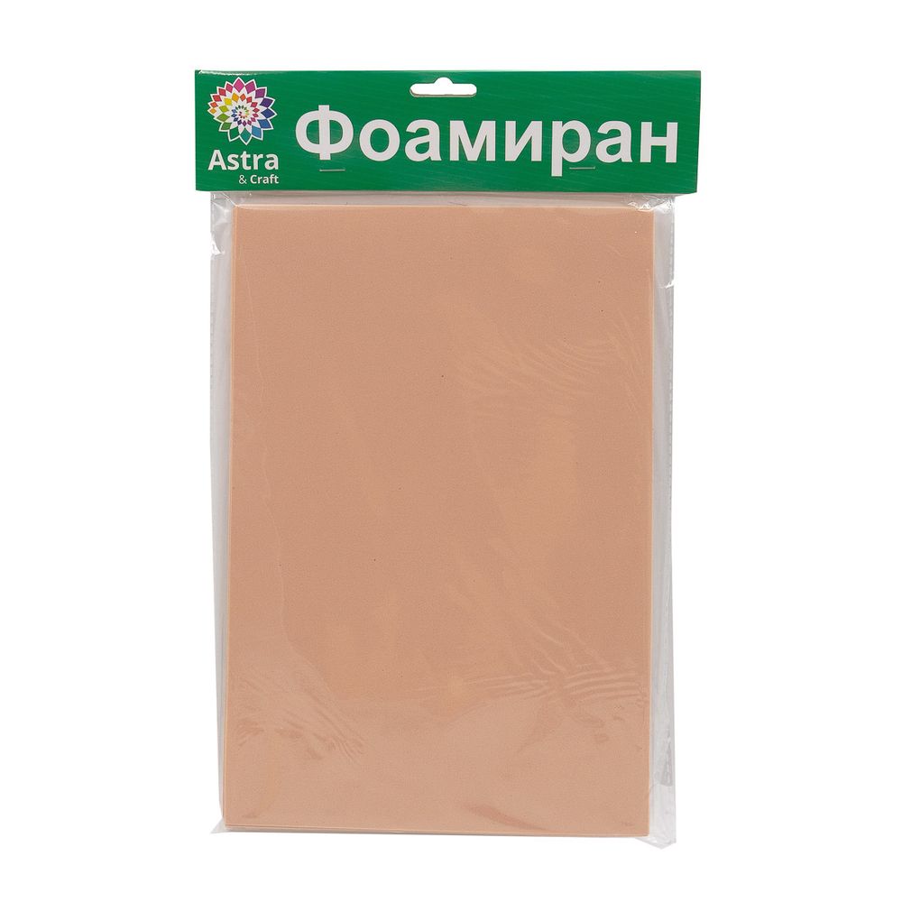 Фоамиран EVA-1010, 10 шт, 20х30 см, 1 мм., Astra&Craft (ZK-044 слоновая кость)