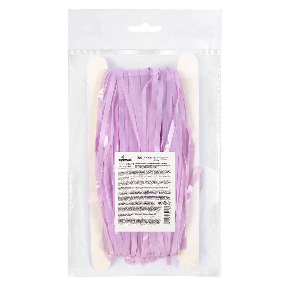Занавес Дождик 100х200 см, 01_сиреневый матовый, Boomzee GBZ-11