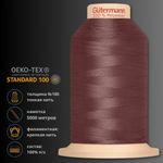 Нитка филаментная особопрочная Gutermann Tera 180, 5000 м, 704172, 474 турецкий розовый, 1 катушка