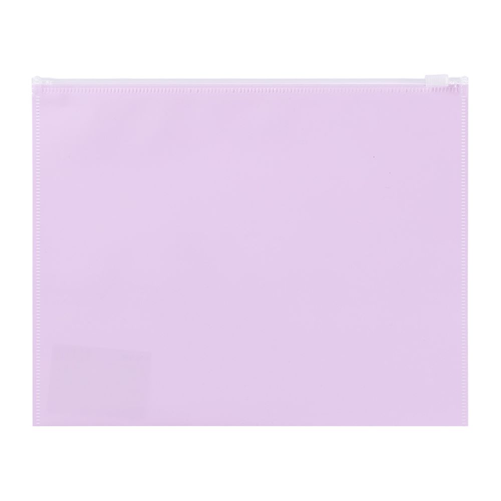 Папка-конверт на ZIP-молнии A5+ 180 мкм диагональ, 10 шт, лиловый EC211040017, Expert Complete EC211040017