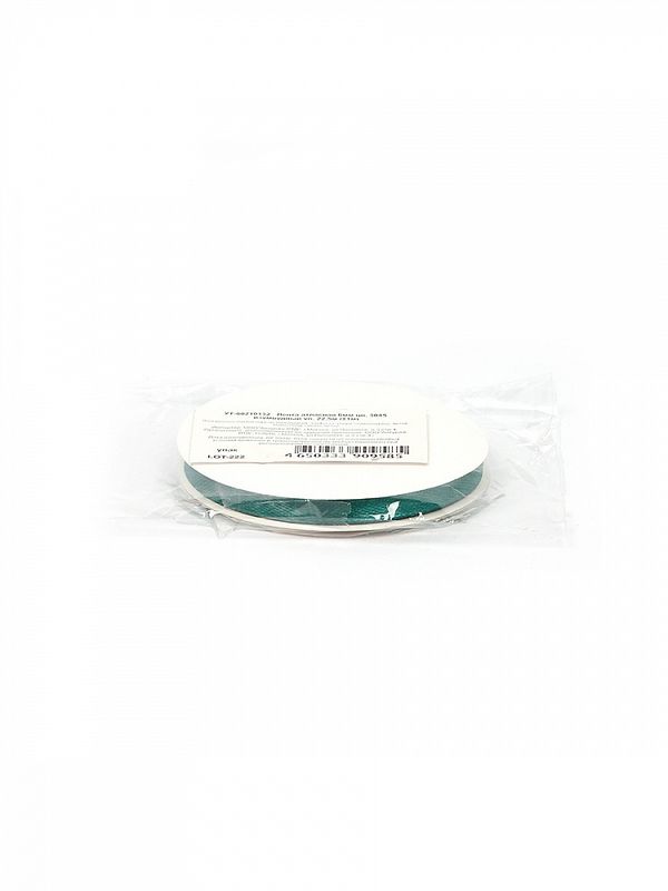 Лента атласная 1-сторонняя 6.0 мм / 22.5±1 метра, 3045 изумрудный, Magic4Hobby