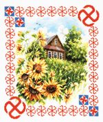 Набор для вышивания нитками Чудесная игла, Защита дома 28х23 см