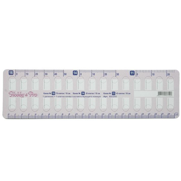 Планшет для мулине (5 шт.), Hobby&Pro, 892200