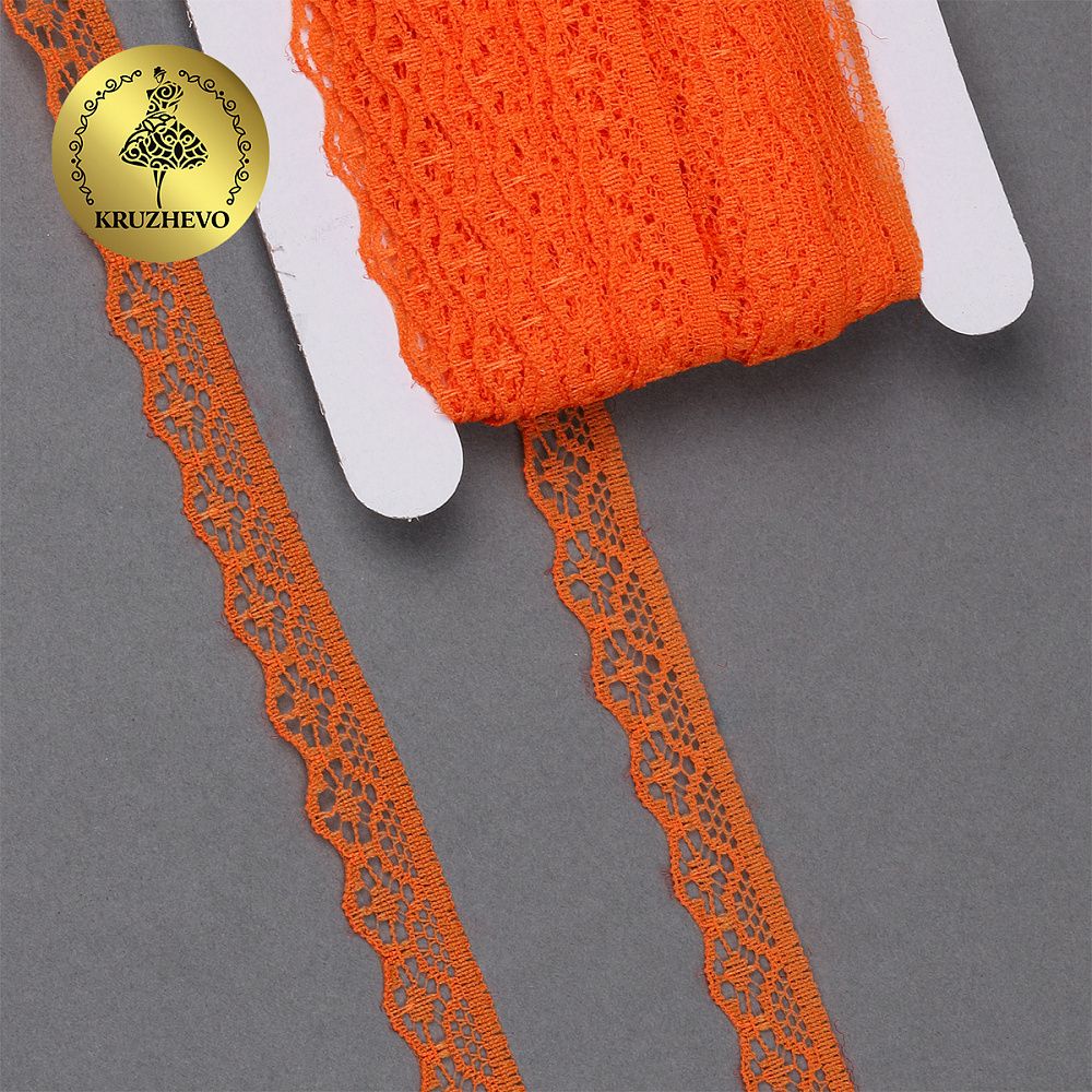 Кружево отделочное в стиле "трикотаж" 12 мм 150-2 цв.229 св.оранжевый, уп.27,4м