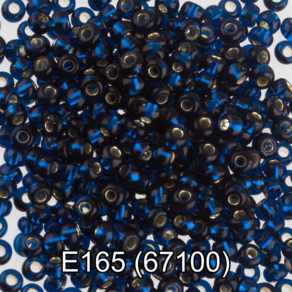 Бисер Preciosa круглый 10/0, 2.3 мм, 10х5 г, 1-й сорт, E165 т.голубой, 67100, круглый 5