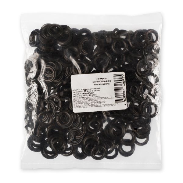 Люверсы металл ⌀_9.0 мм (внутр.), 1000±20 шт, чёрный, покрытие soft-touch, Gamma №24