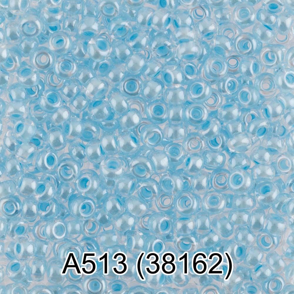 Бисер Preciosa 10/0, 1х50 г, цв.38162 /TOS/