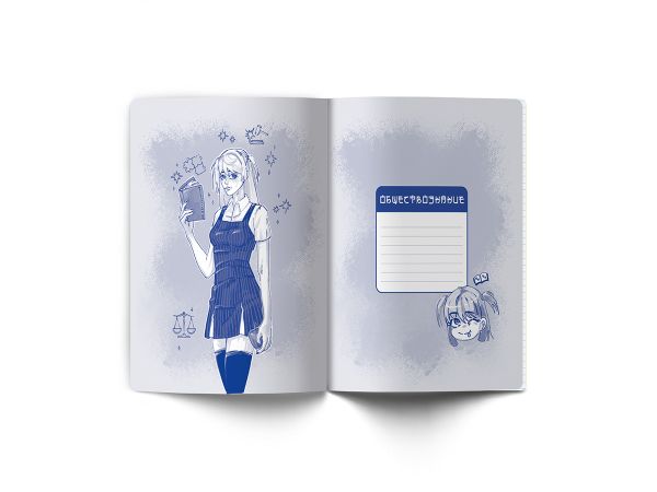 Тетрадь со справочным материалом АниМания, выборочный лак, A5+ 48 л. на скобе 65 г/м², белизна 100%, 10 шт, клетка, 000569 Обществознание, Светоч 48ТПСКа5_4_2_1