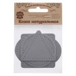 Набор заплаток пришивных из кожи, круг, квадрат, треугольник, овал 6см, с перфорацией, 4 шт (07 серый), 9723