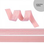 Резинка бельевая (окантовочная) блестящая 15.0 мм / 1000 метров, нежно-розовый F133