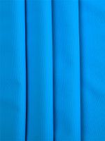 Бифлекс матовый 200 г/м², 150 см / 1 метр, WB.TBY-B-2002.1, цв.2002 ярк.голубой