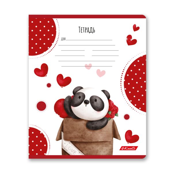 Тетрадь ученическая школьная, выборочный лак, A5+ 12 л. на скобе 65 г/м², белизна 100%, 25 шт, клетка, 000700 Ми-ми-машки, Светоч 12ТЕТк-003