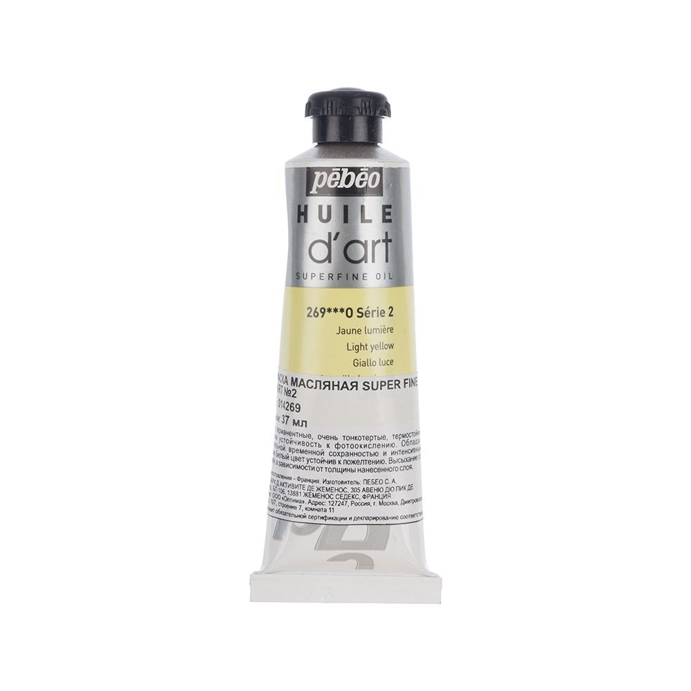 Краска масляная №2 37 мл, желтый светлый, Pebeo 014269