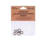 Подвес для шкатулок 2х1 см, 4 шт, 01 бронза, Промысел WF-074