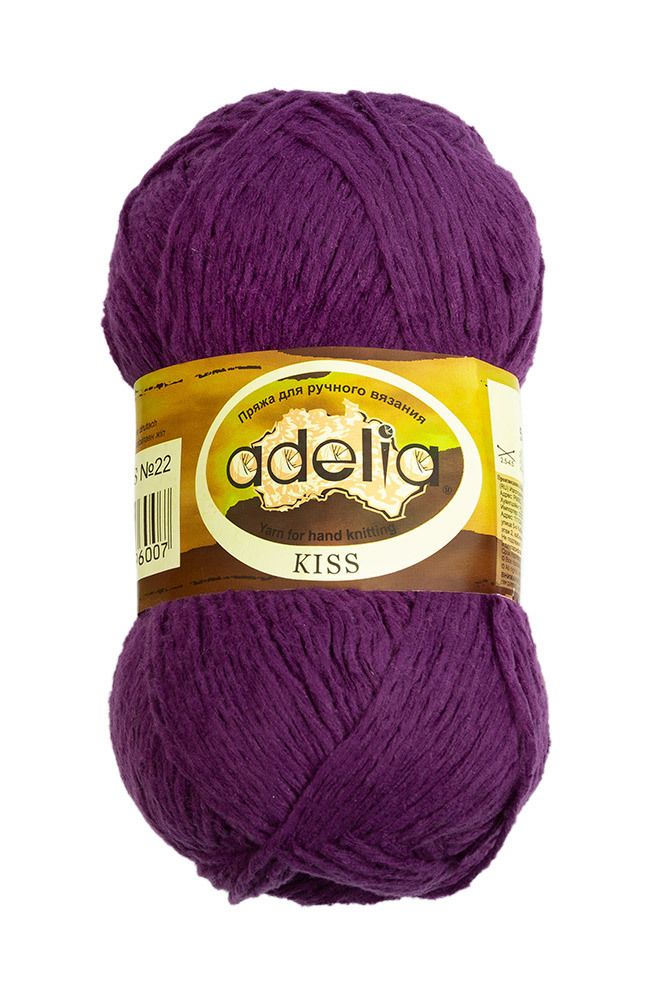 Пряжа Adelia Kiss / уп.10 мот. по 50г, 145м, 22 т.фиолетовый