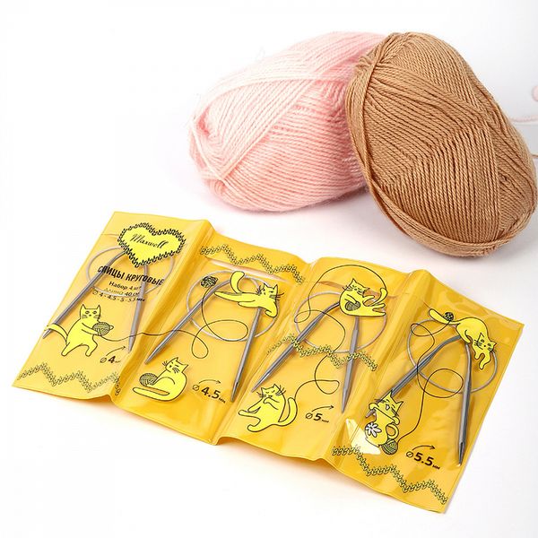 Набор круговых спиц Maxwell Gold 4 шт длина 40см 4-4.5-5-5.5мм