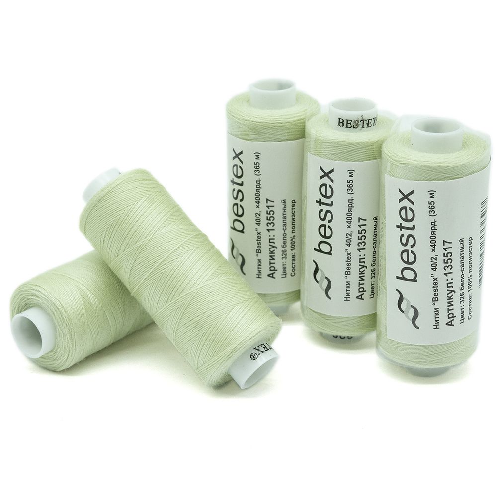 Нитки швейные бытовые Bestex 40/2, 365 м (400 ярд) / 10 кат., 326 бело-салатный