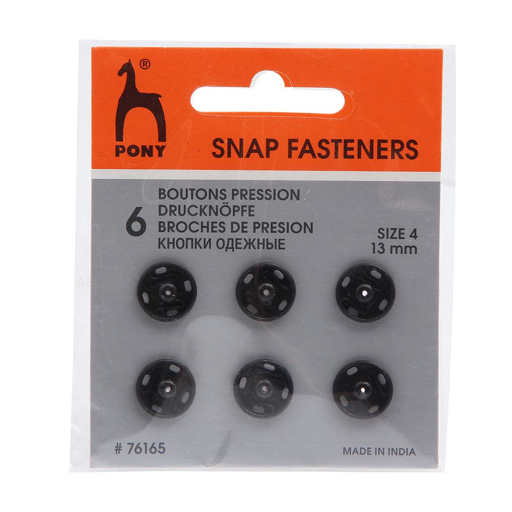 Кнопка пришивная металл ⌀13.0 мм, сталь, черные, 6 шт, Pony