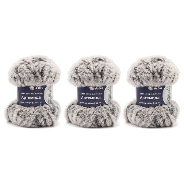 Пряжа Astra Premium (Астра Премиум) Артемида / уп.3 мот. по 100 г, 60 м, 28 черно-белый