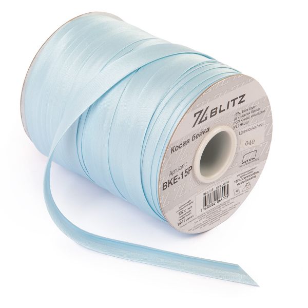 Косая бейка атласная 15 мм / 132±1 метра, 040 бл.голубой, Blitz BKE-15P