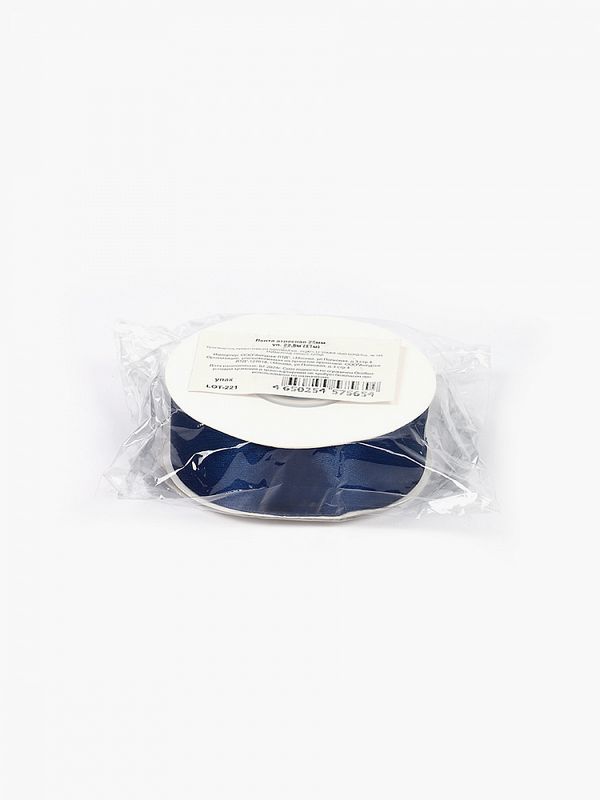 Лента атласная 1-сторонняя 25.0 мм / 22.5±1 метра, 3165 синий, Magic4Hobby